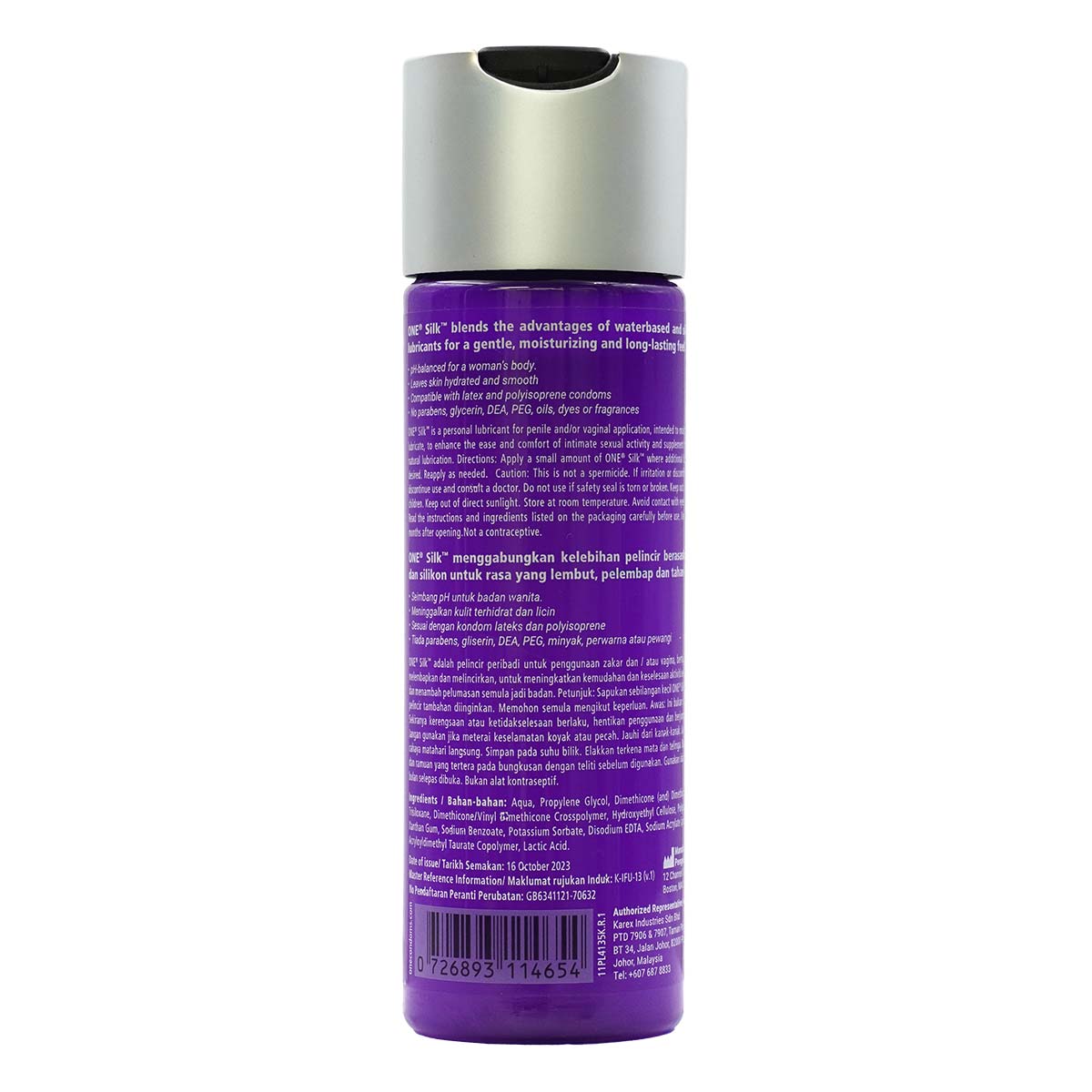 ONE Silk 60ml Hybrid Lubricant-p_3