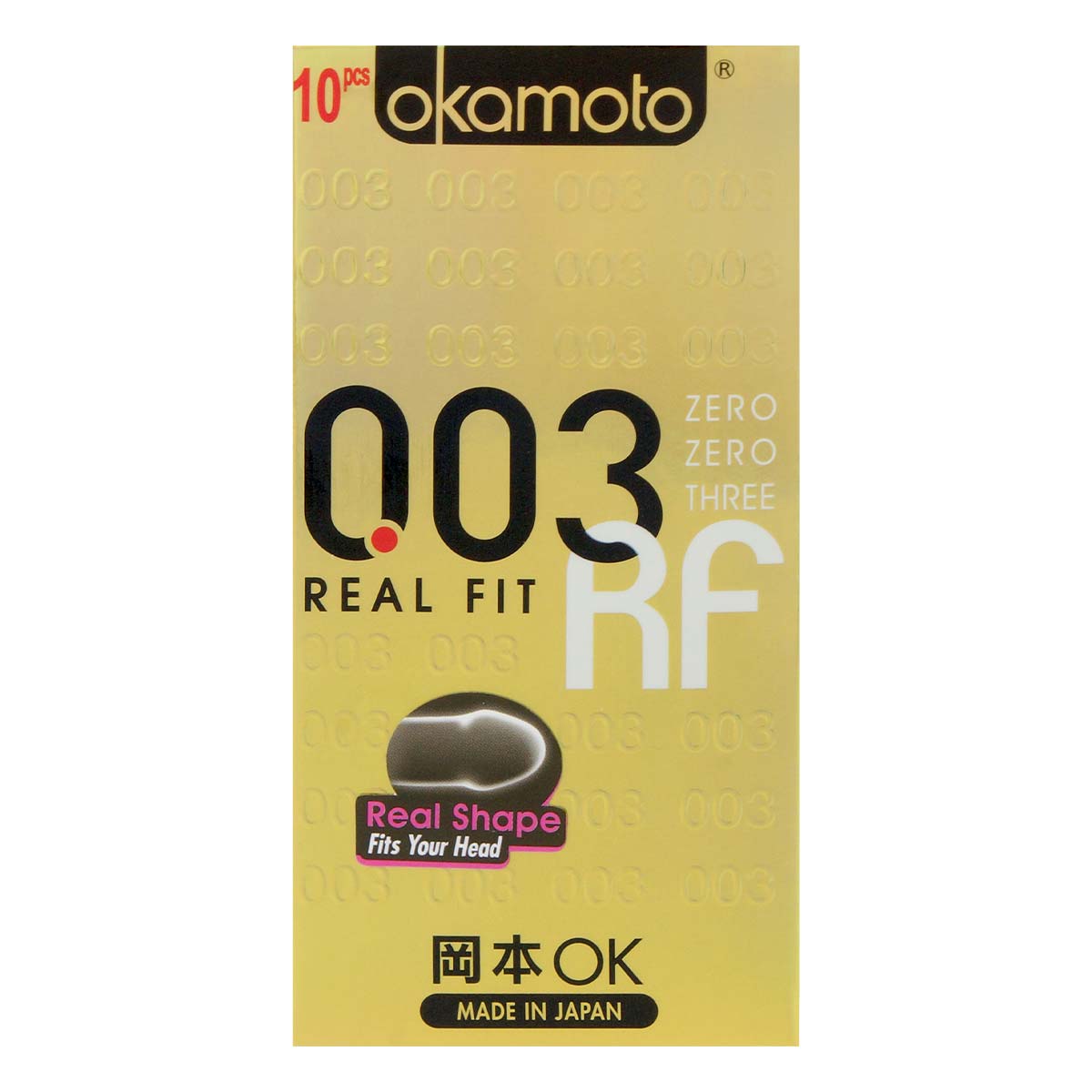 Okamoto 0.03 Realfit 10's Pack Latex Condom-thumb_2
