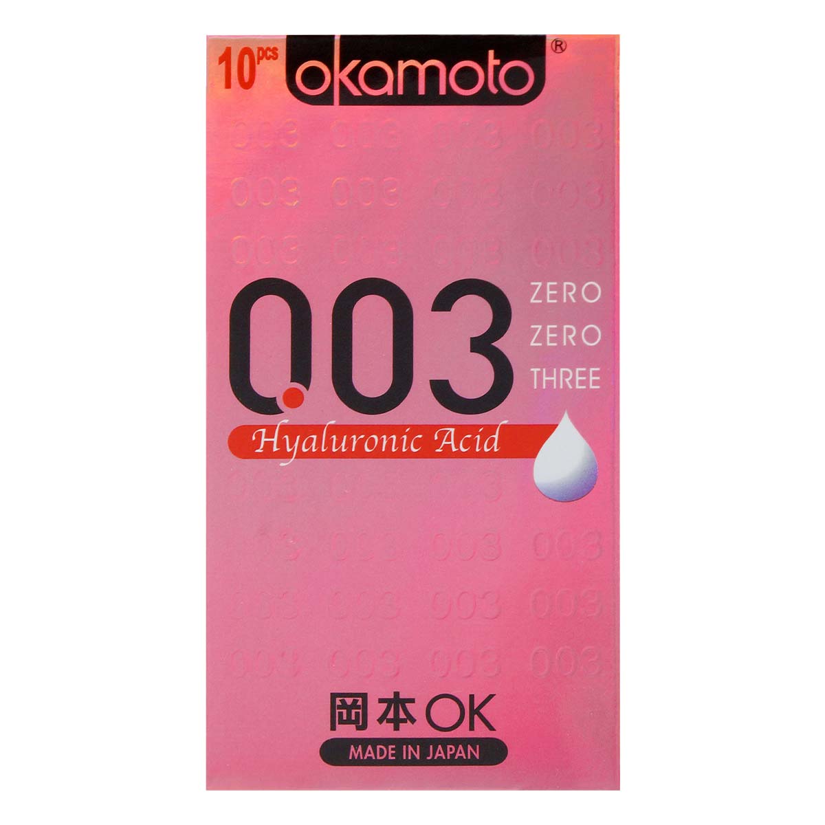 Okamoto 0.03 Hyaluronic Acid 10's Pack Latex Condom-thumb_2