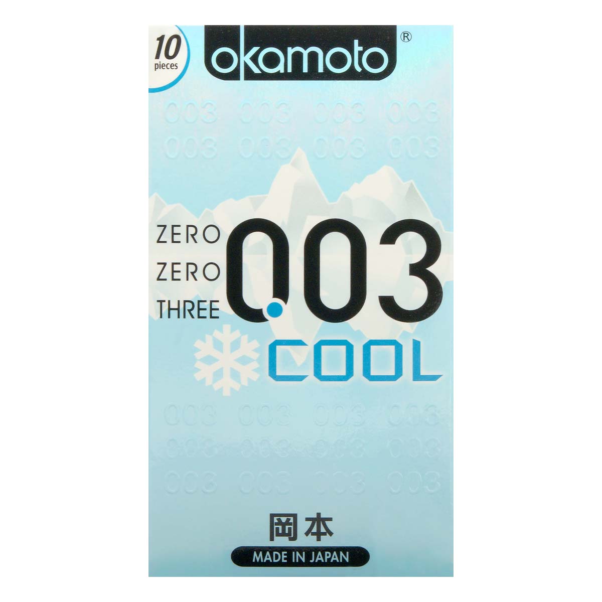 Okamoto 0.03 Cool 10's Pack Latex Condom (Short Expiry)-p_2