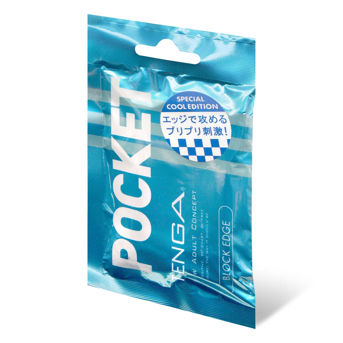 TENGA Pocket BLOCK EDGE SPECIAL COOL EDITION-p_1