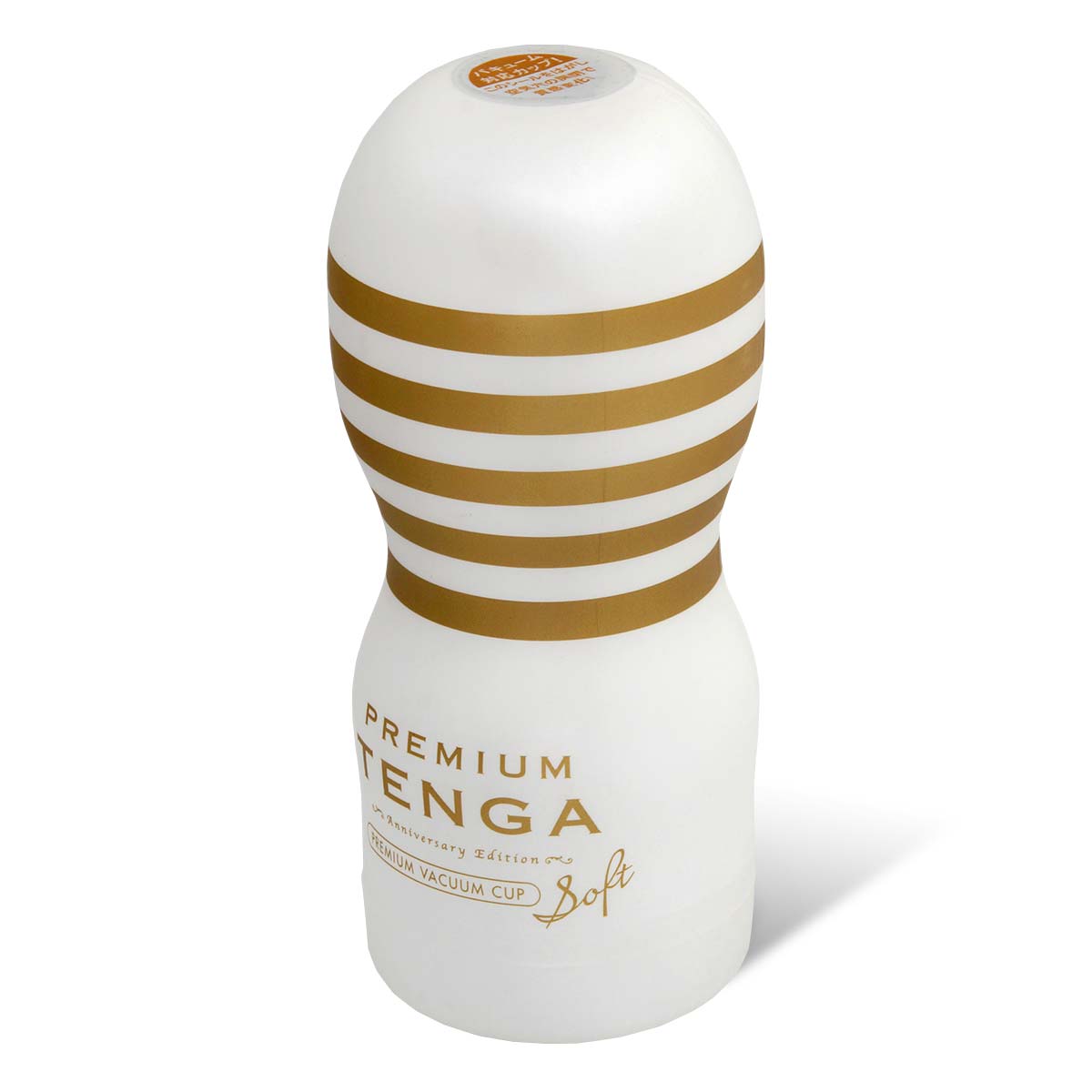 TENGA PREMIUM Vacuum Cup Soft Edition-thumb_1