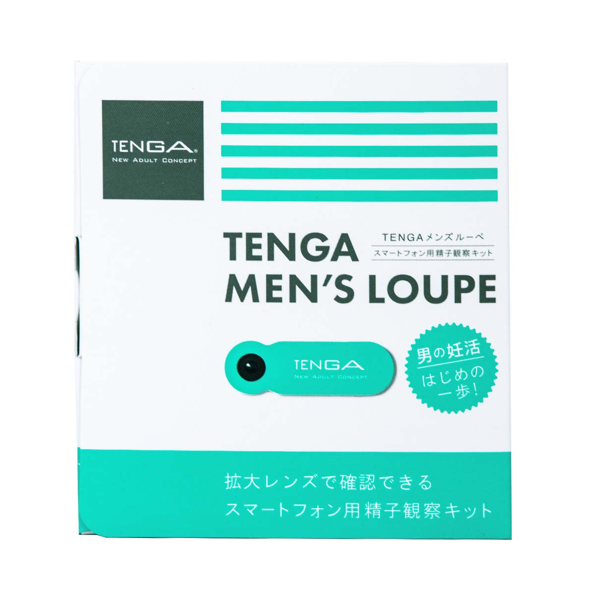 TENGA 男士专用强力放大镜-thumb_2