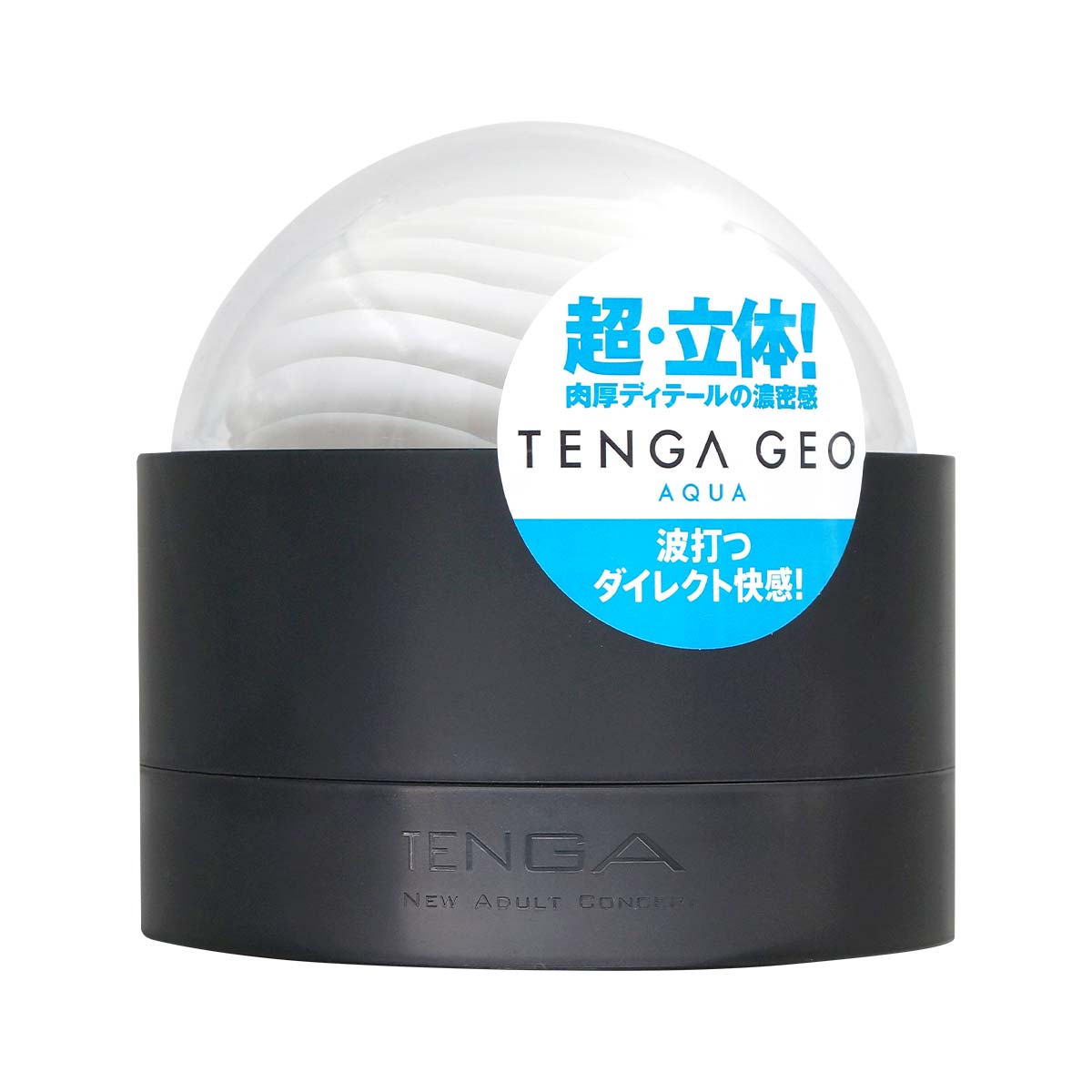 TENGA GEO 水纹球-p_2