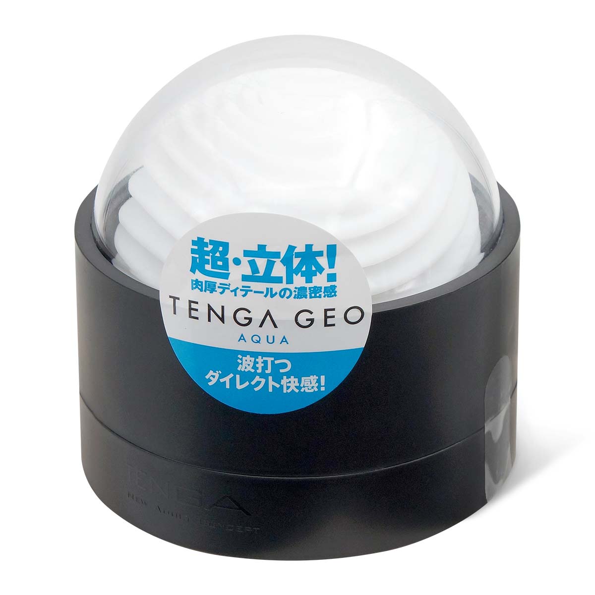 TENGA GEO 水纹球-thumb_1