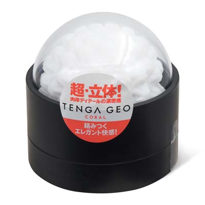 TENGA GEO 珊瑚球-thumb
