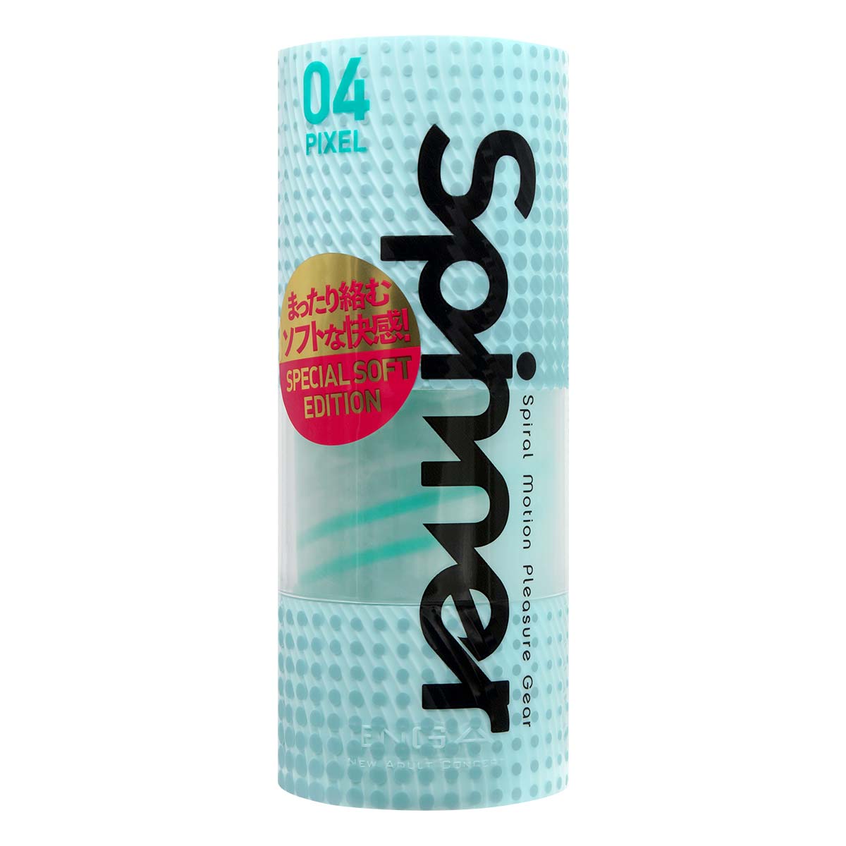 TENGA Spinner PIXEL Special Soft Edition-thumb_2