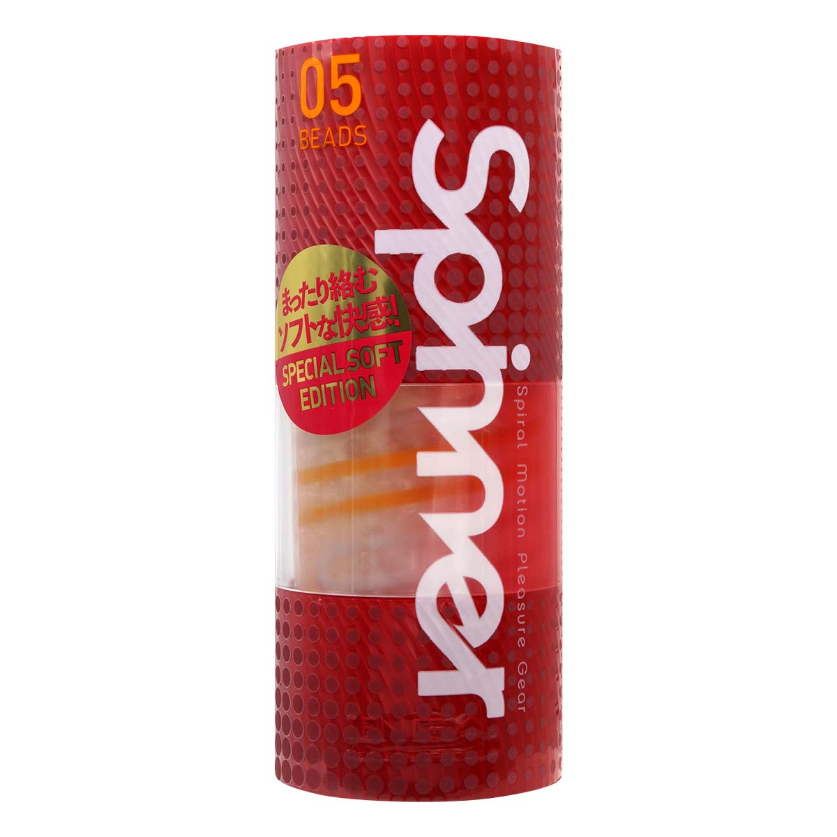 TENGA Spinner BEADS Special Soft Edition-thumb_2