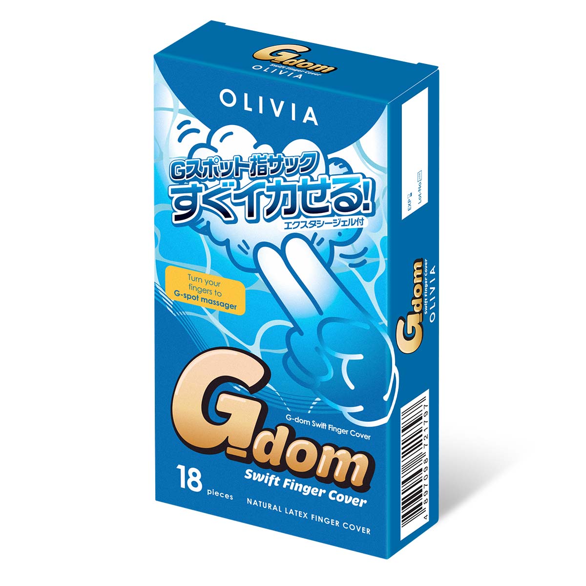 Olivia G-dom Swift 18's Pack (SG)-p_1