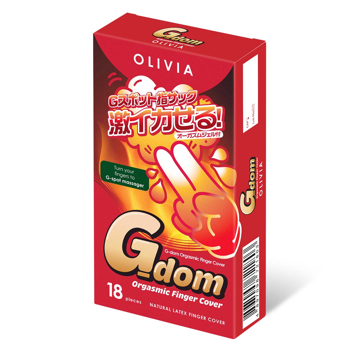 Olivia G-dom Orgasmic 18's Pack-p_1