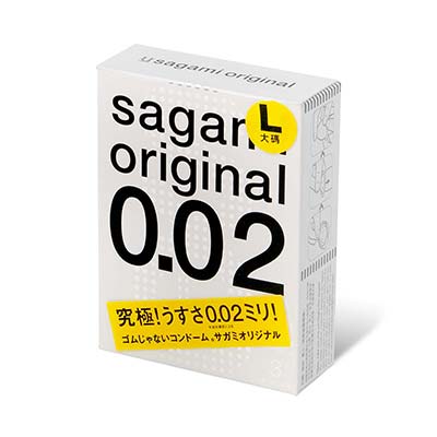 Sagami Original 0.02 L-size 58mm 3's Pack PU Condom (Short expiry)-thumb