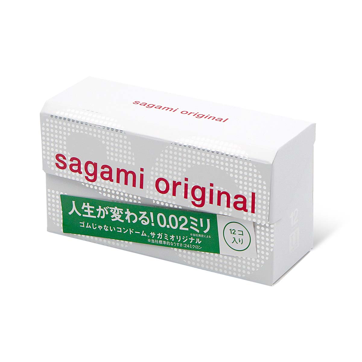 Sagami Original 0.02 12's Pack PU Condom (Short Expiry)-p_1