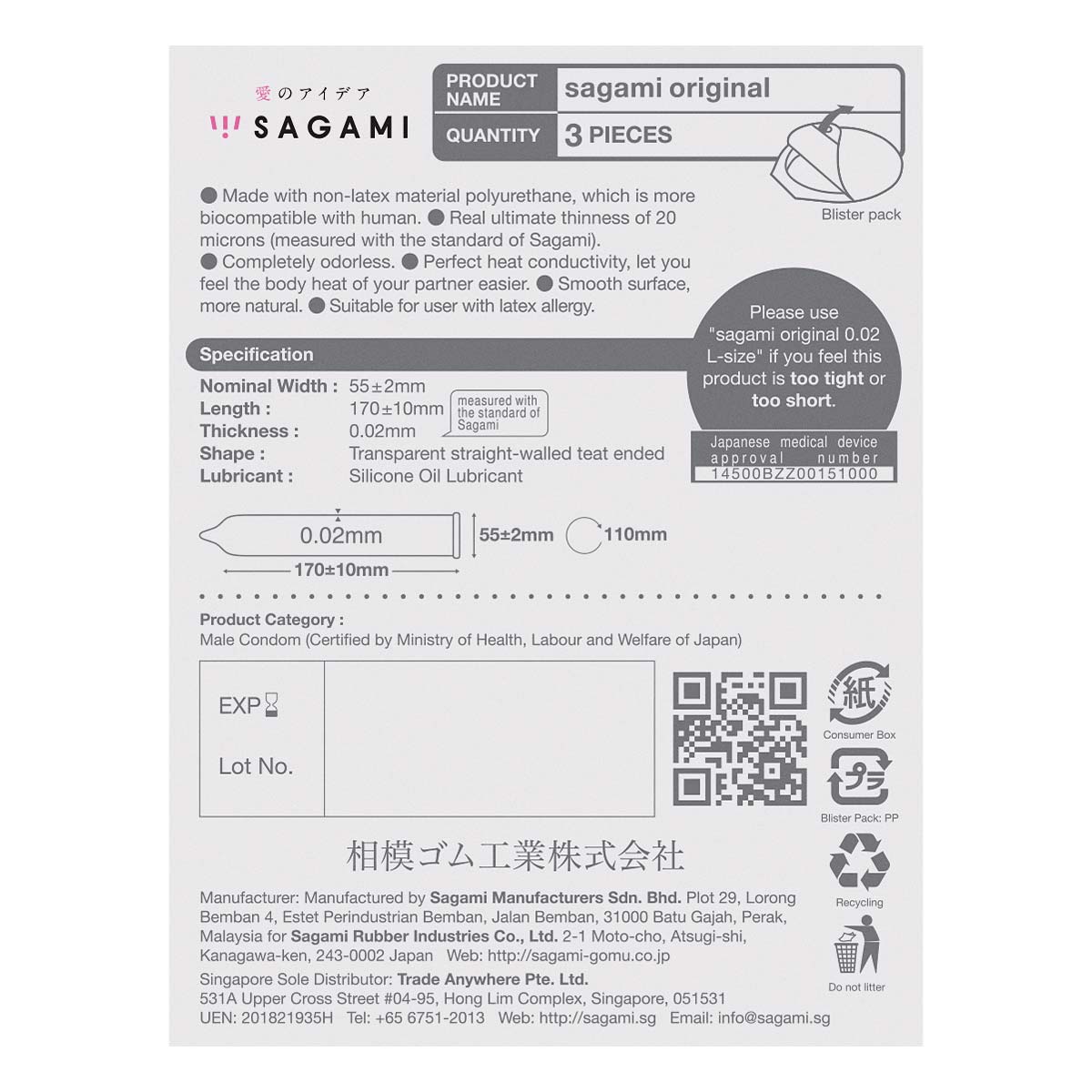 Sagami Original 0.02 3's Pack PU Condom-p_3