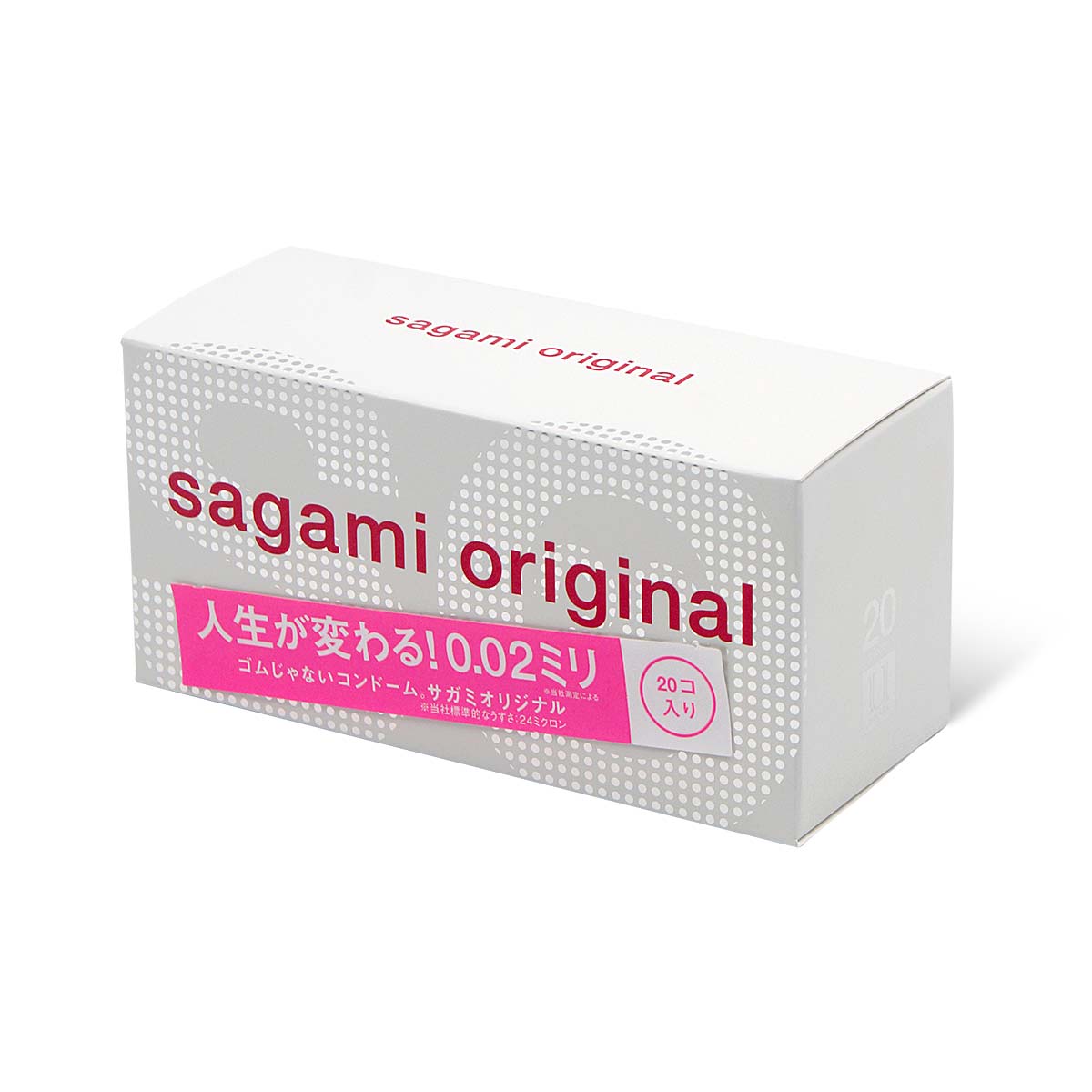 Sagami Original 0.02 20's Pack PU Condom (Short Expiry)-p_1