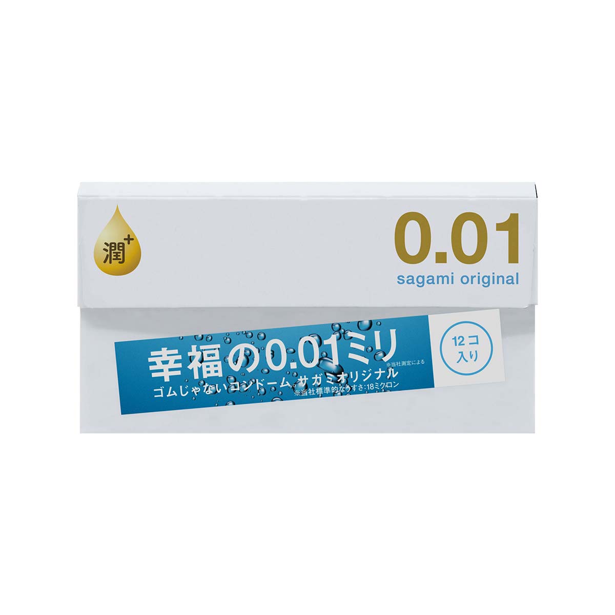 Sagami Original 0.01 Extra Lubricated 12's Pack PU Condom-p_2