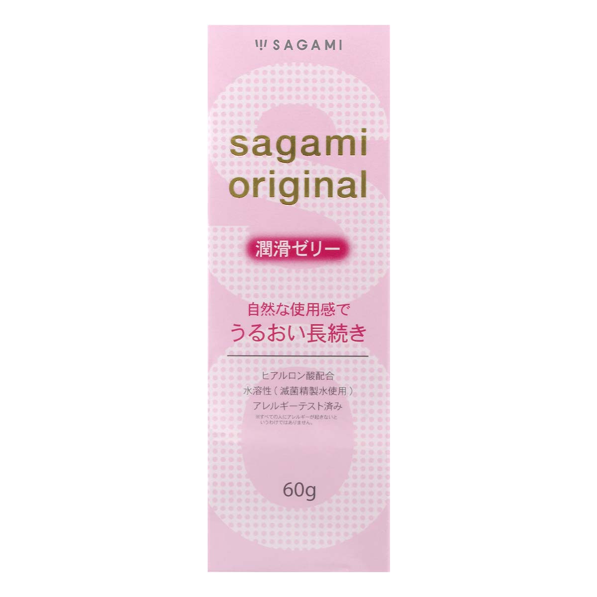 Sagami Original Lubricating Gel 60g Water-based Lubricant-p_2