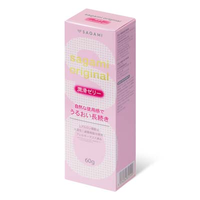 Sagami Original Lubricating Gel 60g Water-based Lubricant-thumb