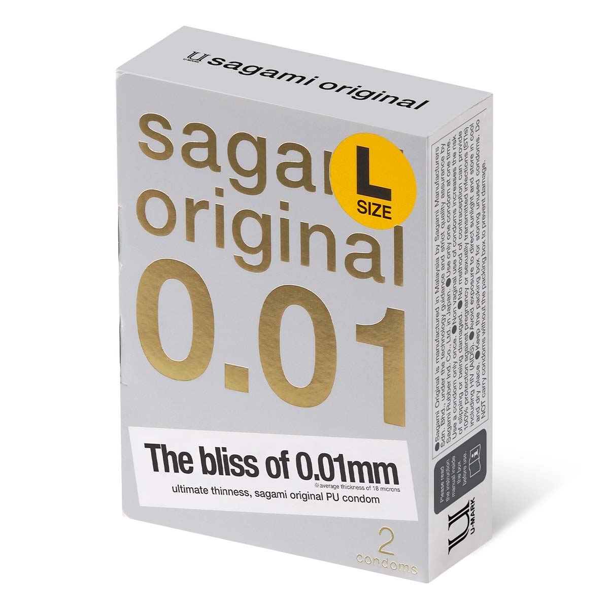 Sagami Original 0.01 L-size 58mm 2's Pack PU Condom-thumb