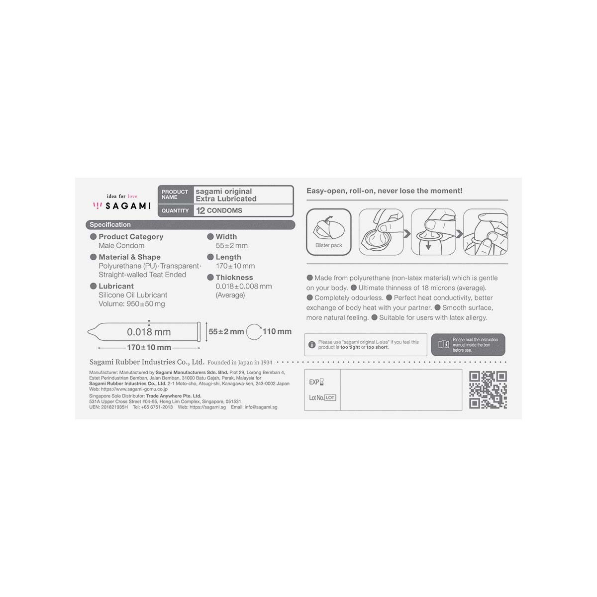 相模原创 0.01 极润 12 片装 聚氨酯安全套-p_3