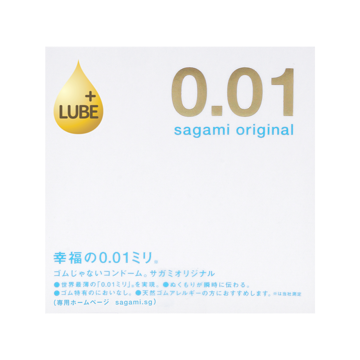 Sagami Original 0.01 Extra Lubricated 1's Pack PU Condom-p_2