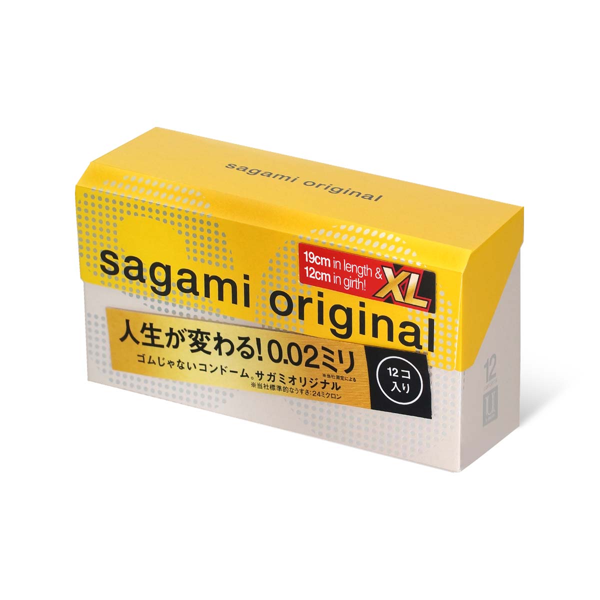 Sagami Original 0.02 XL-size 12's Pack PU Condom-p_1