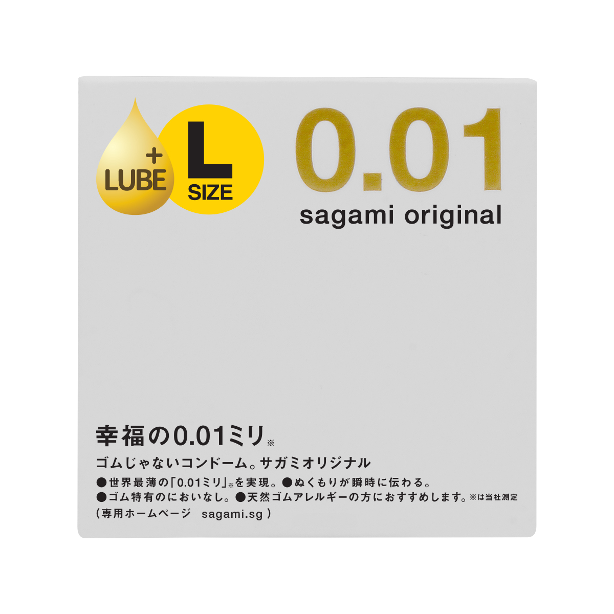 Sagami Original 0.01 L-size Extra Lubricated 1's Pack PU Condom-p_2