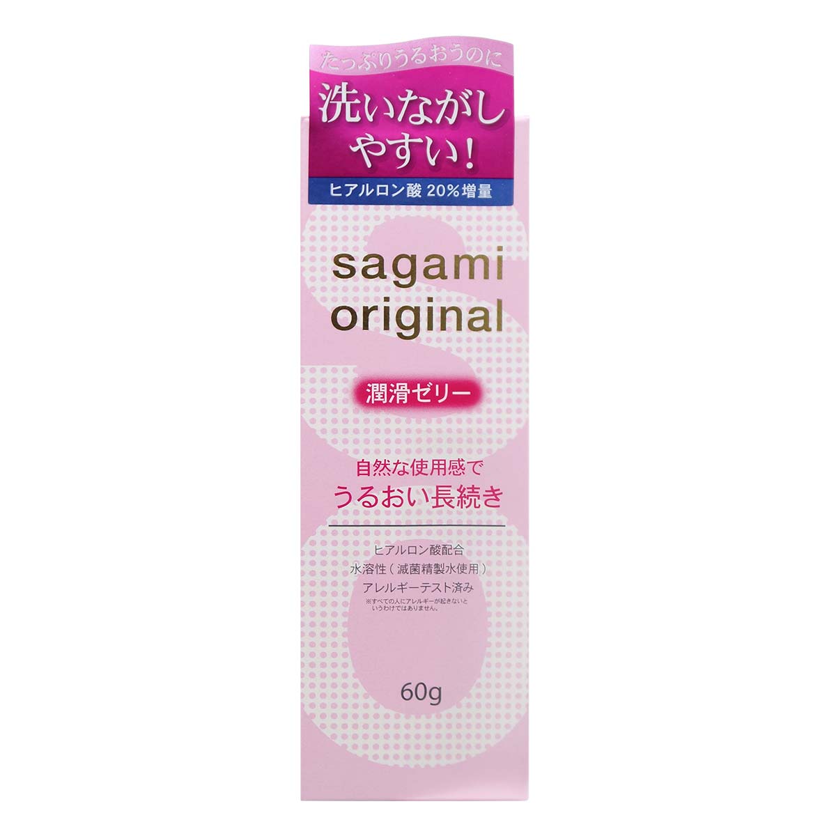 Sagami Original Lubricating Gel 60g Water-based Lubricant-thumb_2