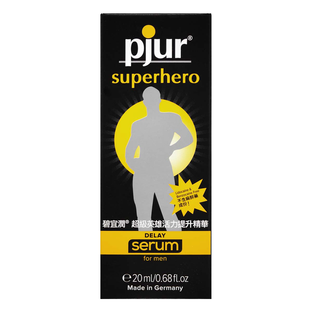 pjur superhero DELAY serum 20ml-p_2