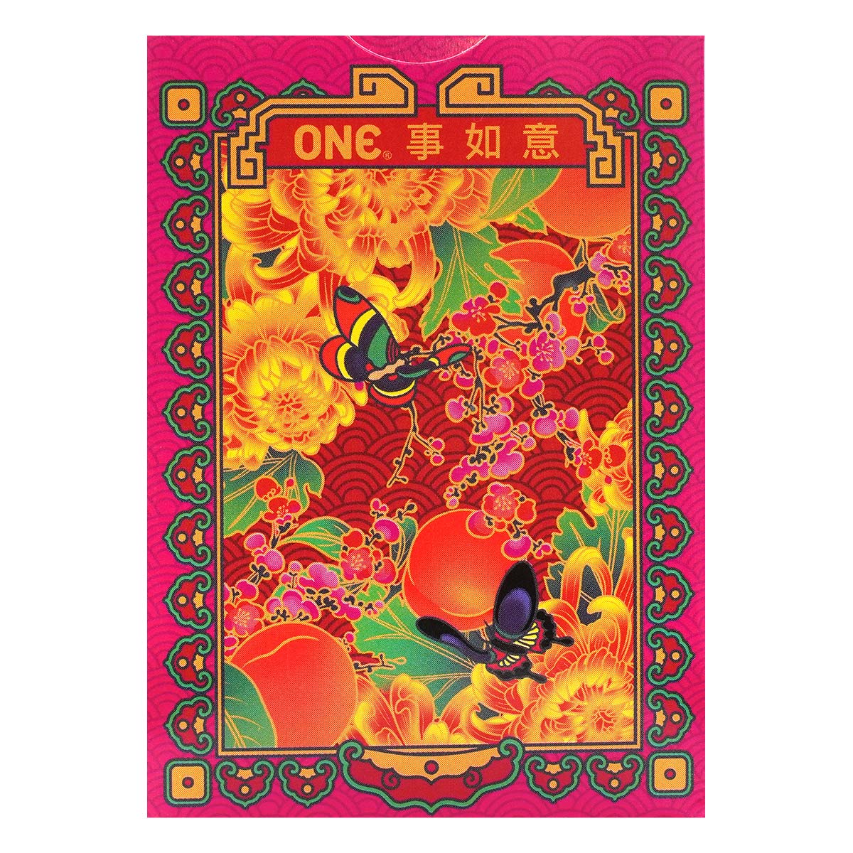 ONE PLAYING CARD-p_3