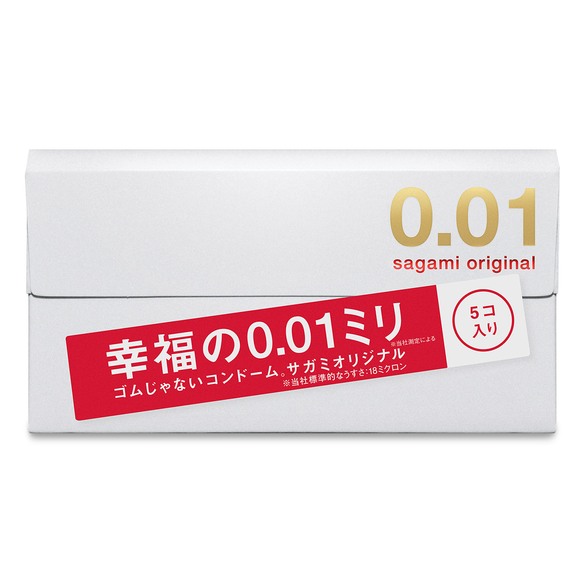 Sagami Original 0.01 5's Pack PU Condom-p_2