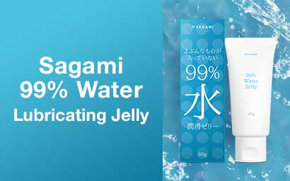 Sagami 99% Water Lubricating Gel 60g Water-based Lubricant-hot