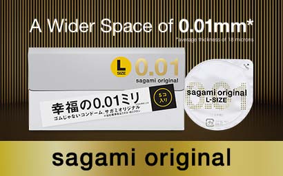 Sagami Original 0.01 L-size 58mm 5's Pack PU Condom-hot
