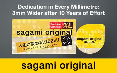 Sagami Original 0.02 XL-size 12's Pack PU Condom-hot